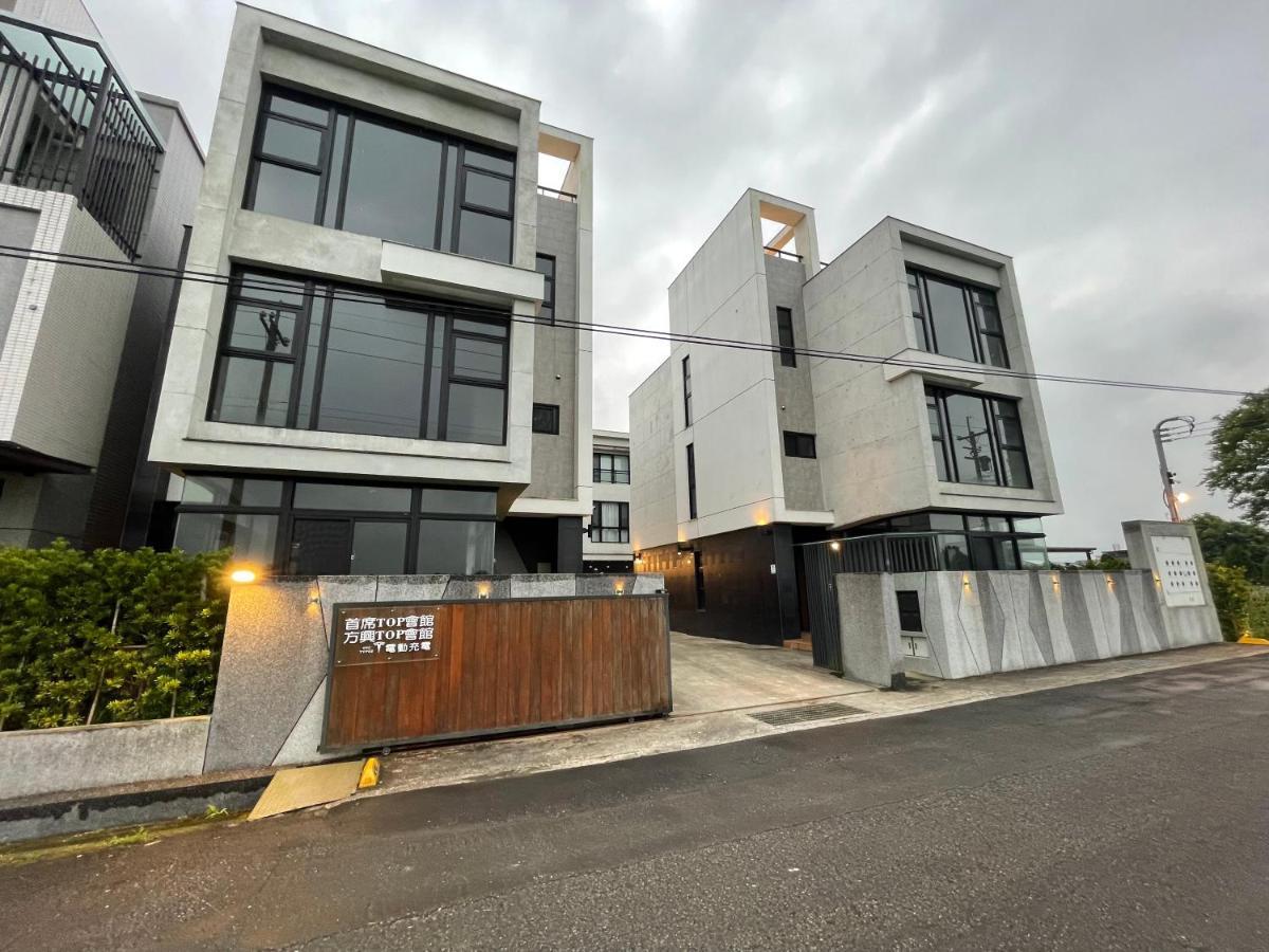 方興top會館 全新包棟電梯民宿 Sanxing Luaran gambar