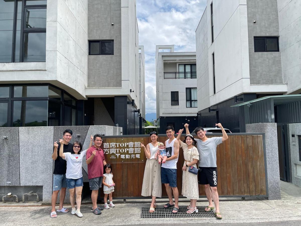 方興top會館 全新包棟電梯民宿 Sanxing Luaran gambar